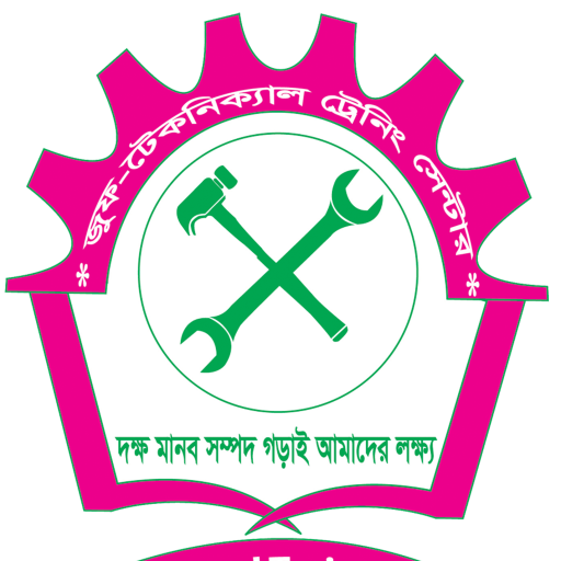 JUF-Technical Training Center